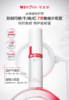 薇诺娜舒敏保湿特护霜 商品缩略图0