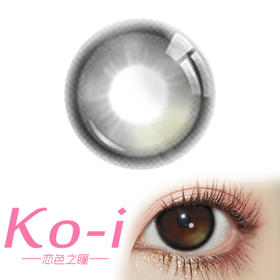 BarieCat 小青心 日抛直径14.2mm日常美瞳 绿色 10片/盒