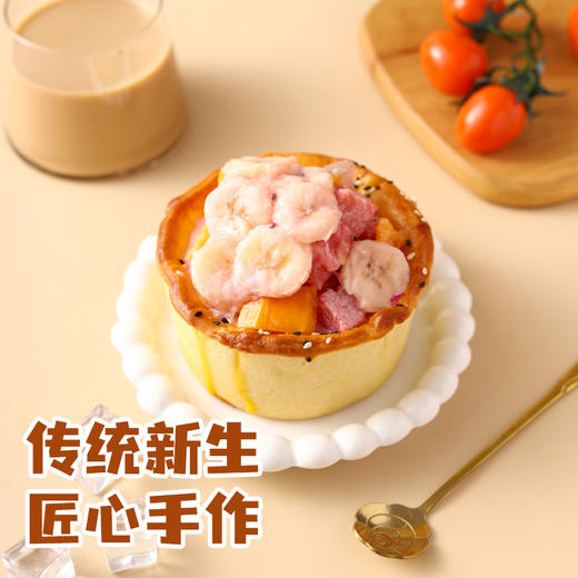 积蜜新疆馕碗90g 匠心手作 商品图3