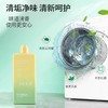 诗绘洗衣机清洁剂免浸泡 商品缩略图2