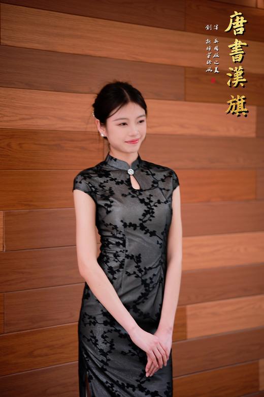 【波 粼】夏季黑色蕾丝梅花修身立领旗袍尽显东方温婉气质国风新中式 商品图5