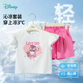 迪士尼2025夏季新款女童短袖套装小飞袖T恤款式透气休闲短裤两件套ZD2ET046