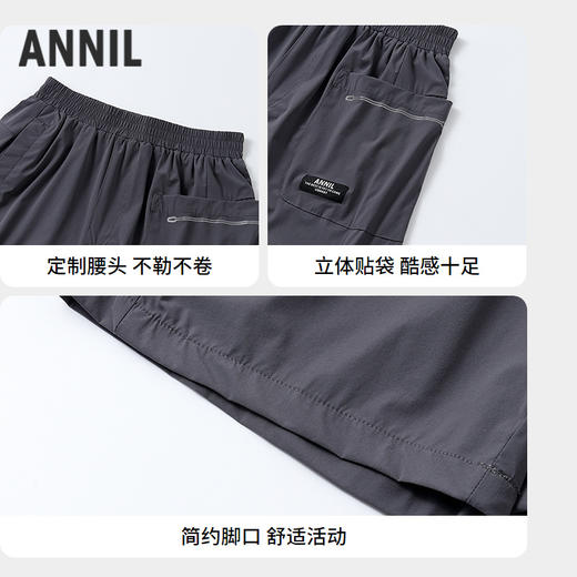 【实体店同款】男童全腰梭织中裤夏季新款安奈儿童装AB526664 商品图2