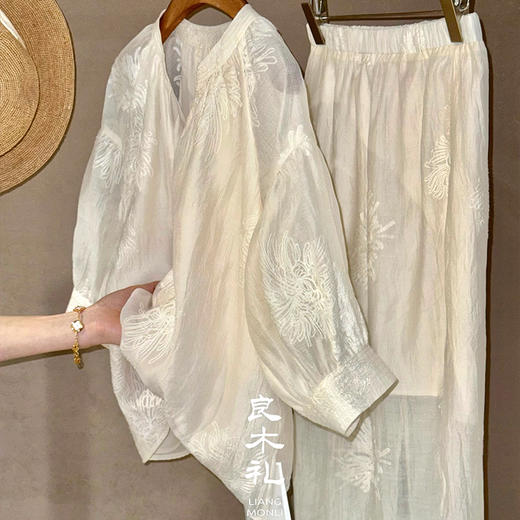 【预售7天】良木礼刺绣印花套装（0945） 商品图2