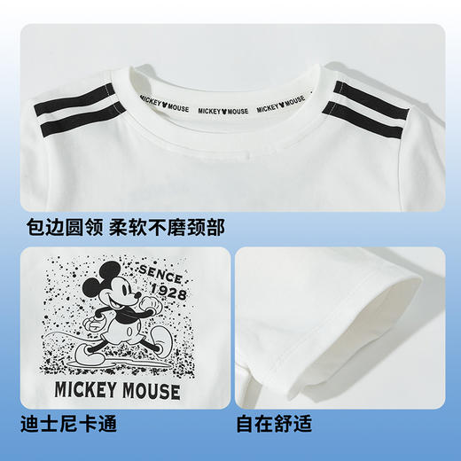 迪士尼短袖T恤ZD2ES020 商品图7