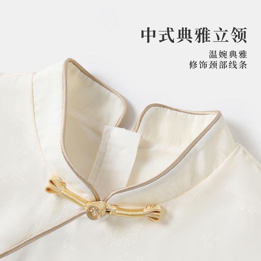 【英氏限时清仓】【150-165】女童夏季汉服旗袍裙新中式连衣裙 商品图5