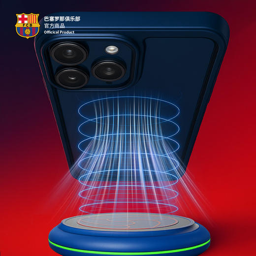【官方正版】巴塞罗那俱乐部丨巴萨无线磁吸充电器苹果手表手机耳机三合一可折叠 商品图4
