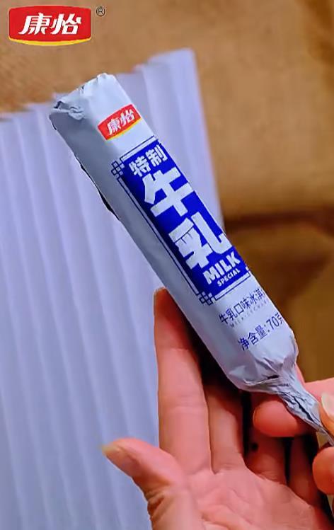 康怡特制牛乳(牛乳口味) 商品图1