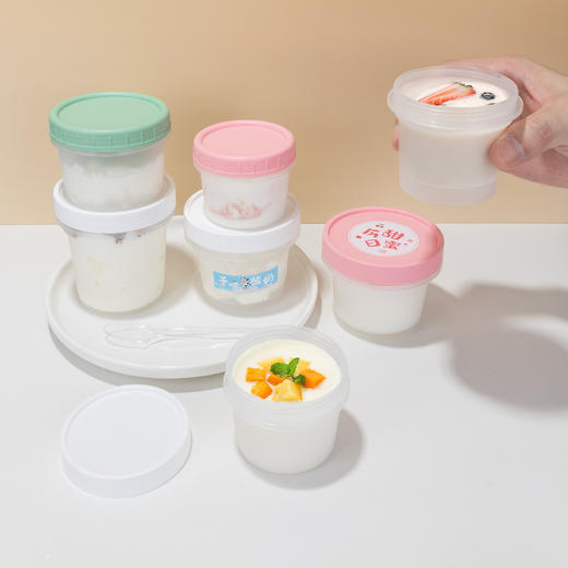 喇叭花冰淇淋盒子网红冰激凌雪糕杯子包装自制冰淇淋盒干噎酸奶 商品图3