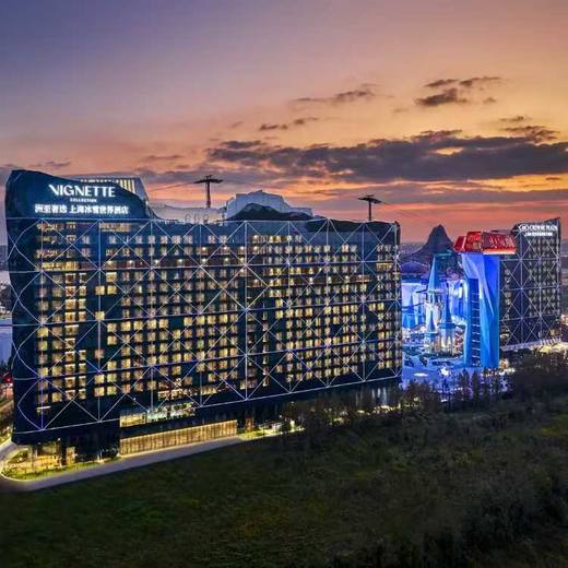 上海临港耀雪洲至奢选酒店住滑套餐 商品图0