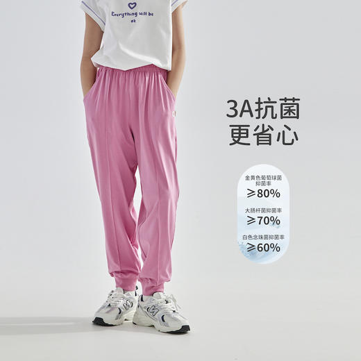 cicochild25夏季新款运动亲子中大女童抗菌凉感防蚊裤 商品图2