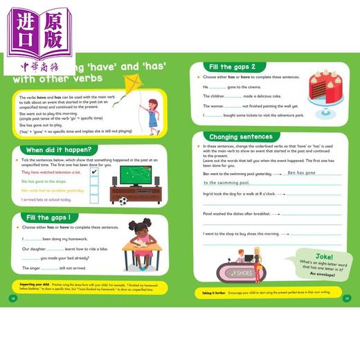 【中商原版】Collins Easy Learning English Age 7-9 柯林斯易学儿童 英语 7-9岁 英文原版 小学英语练习册 商品图3