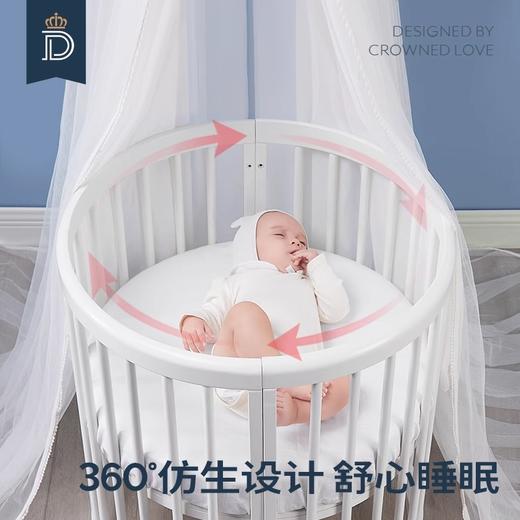 蒂爱婴儿床儿拼接大床新生小床宝宝bb小圆床多功能可移动实木摇篮 商品图1