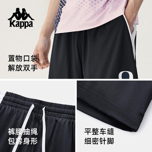 Kappa卡帕背靠背夏季2025新款运动短裤吸湿速干五分裤男跑步裤子KPCIBDY95 商品图1