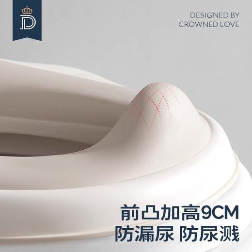 蒂爱儿童马桶坐便器宝宝坐便圈小男女孩专用婴儿马桶坐垫圈家用 商品图4