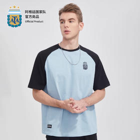 【官方正版】阿根廷国家队 | 蓝黑拼接短袖男女运动简约T恤舒适透气