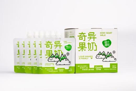 韩国OasisOne宠物树莓牛奶辅酶Q10羊奶包补水辅食（牛奶一箱6袋/羊奶一箱8袋） 商品图7