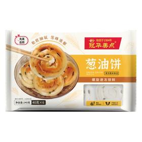 冠华冷冻点心 葱油饼240g