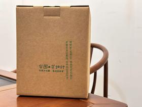 2025春 梨园·荒牡针 白牡丹全是针 磻溪梨园  500克起