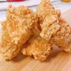 （热辣香骨鸡）泰森 伴翅香骨鸡 1㎏*10包/件 裹粉小鸡腿/辣翅/香脆鸡腿 商品缩略图0
