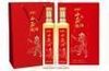 纳福汇山茶油佳节特供礼盒 商品缩略图0