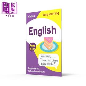 【中商原版】Collins Easy Learning English Age 8-10 柯林斯易学儿童 英语 8-10岁 英文原版 小学英语练习册