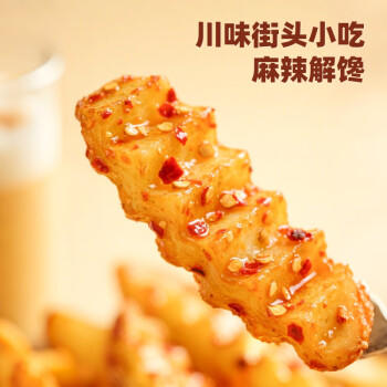 蜀道香狼牙土豆150g烧烤味 四川特产 麻香辣洋芋素食休闲零食品风味小吃 商品图7