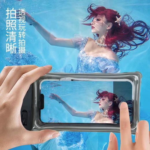 【防水无忧！畅玩夏日】手机防水袋高透防水可触屏气囊防水套漂流游泳温泉密封手机保护套。ry 商品图1