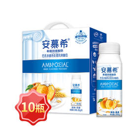 伊利安慕希希腊风味酸奶 黄桃+燕麦口味 200g*10瓶