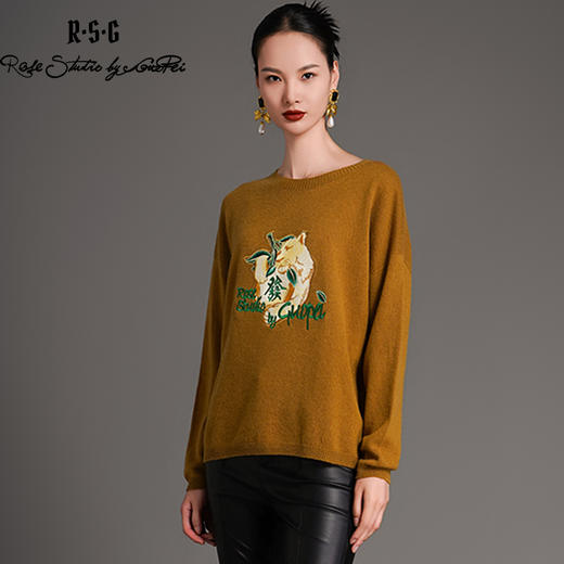 RSG2023郭培成衣品牌秋冬发财狮子美丽诺羊毛针织衫 商品图1