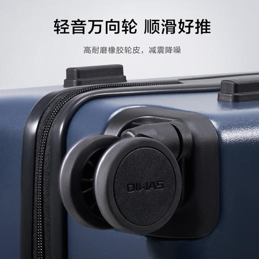 【多样屋专柜】爱华仕拉杆箱 钢琴箱行李箱旅游箱白色出游 商品图6