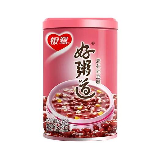 银鹭好粥道薏仁红豆280ml 商品图0