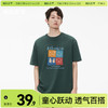 「棉的美学」夏季纯色拼色小熊印花短袖t恤男休闲2025新款纯棉衣服 商品缩略图0