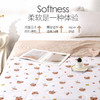JACE久适水洗棉夏被印花四件套 夏凉被学生宿舍单人空调被 清新印花夏日舒睡薄被 商品缩略图3