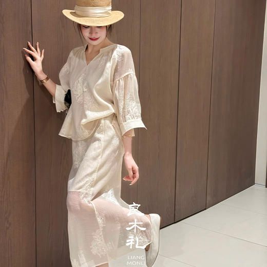 【预售7天】良木礼刺绣印花套装（0945） 商品图0