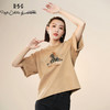 RSG郭培成衣品牌设计趣味斑马刺绣百搭款纯棉T恤上衣夏季新款 商品缩略图0