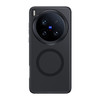 ESCASE vivoX200Ultra手机壳 商品缩略图4
