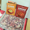 【招牌3斤特级冻虾尾送料包】限量供应中，撸串小帮手，火锅聚会烤肉！送香辣料包+蒜蓉虾尾料包超级过瘾！想吃虾尾的现在约，自带料包就说想吃麻辣还是蒜蓉[让我看看] 商品缩略图4