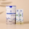 【济正堂】有机全脂驼乳粉 商品缩略图1