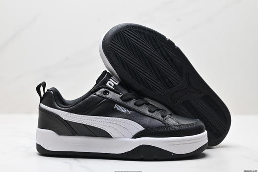 彪马PUMA经典低帮休闲运动板鞋401606-01男女鞋 商品图4