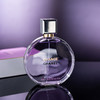 25年新香！香奈儿 紫邂逅（邂逅梦幻） Chanel Chance Eau Splendide 分装 商品缩略图2