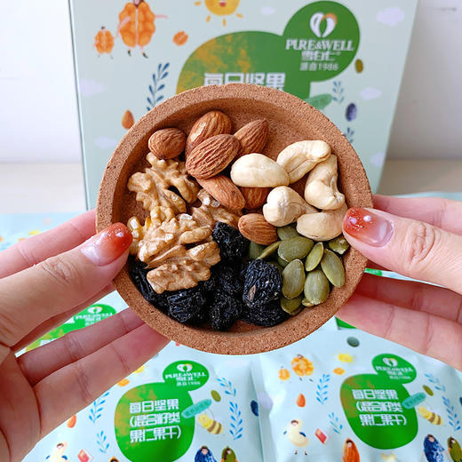 每日坚果轻盈版21天装420g 商品图3