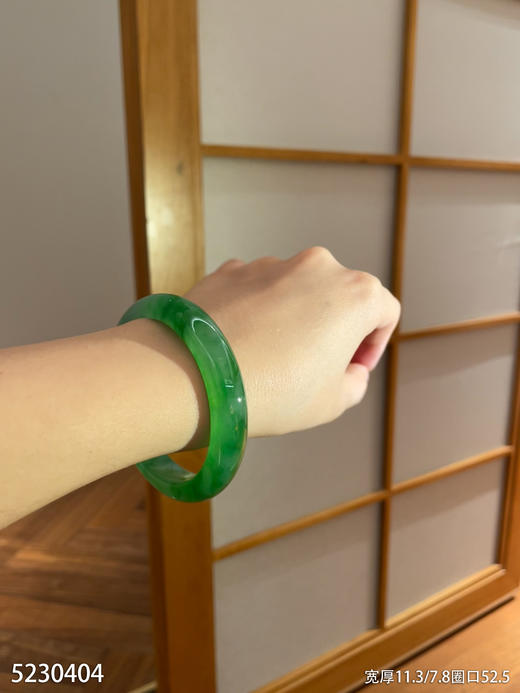 冰飘翠福镯【5230404】圈口52.5。  具体价格微信咨询 商品图2