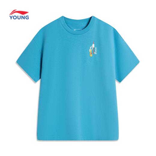 【承包不退不换】李宁童装2024夏季男大童棉质舒适吸汗运动休闲短袖圆领T恤YHSU131【库存有限，如无货将做退款，介意慎拍！】 商品图0