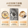 洗烘套装_10kg滚筒洗衣机热泵烘干机组合_双变频水魔方超薄全嵌_小乌梅标准版__TG100RVICTH100VH83MAX 商品缩略图2