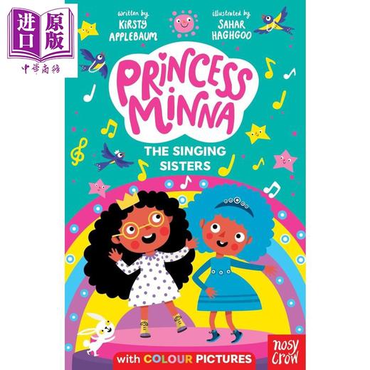 【中商原版】米娜公主 唱歌的姐妹 Princess Minna The Singing Sisters 英文原版 儿童绘本故事书 童话寓言全彩图画 进口童书 商品图0