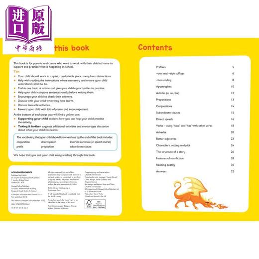 【中商原版】Collins Easy Learning English Age 7-9 柯林斯易学儿童 英语 7-9岁 英文原版 小学英语练习册 商品图2