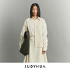 JUDYHUA 苏醒系列极简衬衫 商品缩略图0