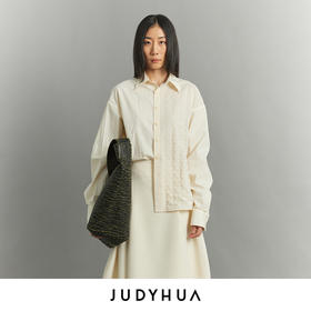 JUDYHUA 苏醒系列极简衬衫