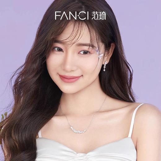 【明星同款】Fanci范琦紫藤微笑项链女小众轻奢高级感设计师款送女朋友礼物 商品图2